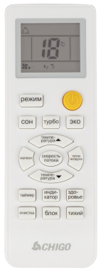 Cплит система Chigo Lotos CT3S-100H3A-1E169