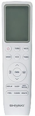 Кондиционер Shivaki Ultra SSH-L092BE