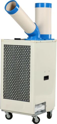 Промышленный мобильный кондиционер CAROS MAC-25A