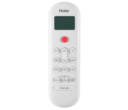 Настенная сплит-система Haier HSU-09HPL103/R3