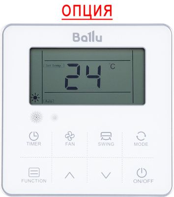 Напольно-потолочный кондиционер Ballu BLCI_A_CF/in-24HN8_V3