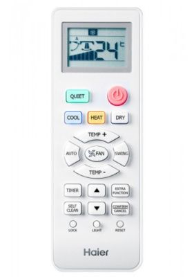 Настенный внутренний блок мульти сплит-системы Haier Leader Super Match AS09TS6HRA-M