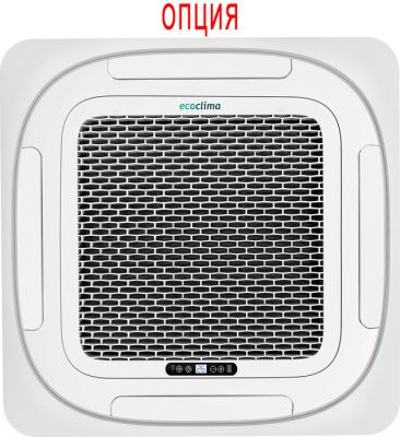 Кассетный кондиционер Ecoclima Profi Line ECLCA/I-TC18/4R1A/ECL/I-TC18/4R1A