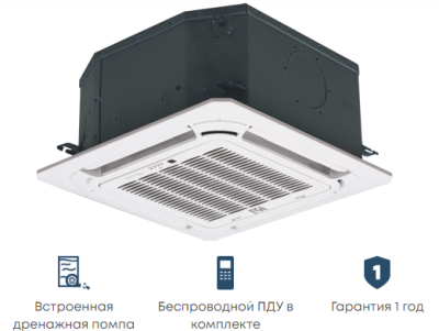 Кассетный фанкойл до 3.5 кВт Mdv MDKD-V300/MDV-MBQ4-03B