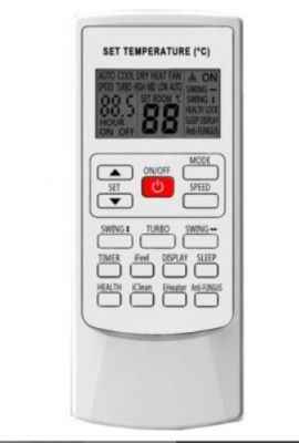 Напольно-потолочный кондиционер Centek CT-66А24