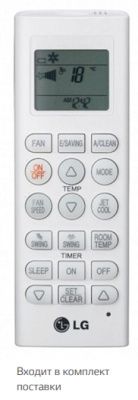 Напольно-потолочный кондиционер Lg UV36WC.N10R0/UU36WC.U41R0