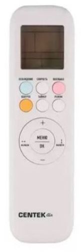 Кондиционер Centek CT-65i09