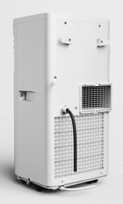 Мобильный кондиционер Chigo CP-1A-09 9000 BTU