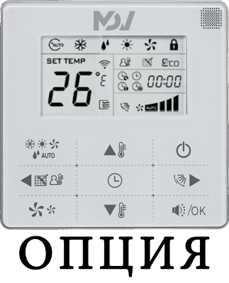 Кассетный фанкойл до 3.5 кВт Mdv MDKD-V300/MDV-MBQ4-03B