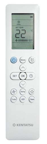 Кондиционер Kentatsu Sempai KSGPA70HZRN1/KSRPA70HZRN1
