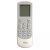 Напольно-потолочный кондиционер IGC IFХ-48HS/U