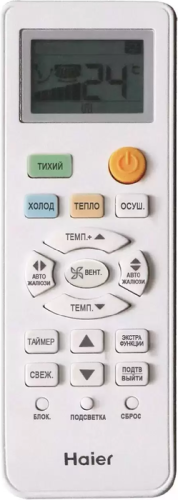 Кондиционер Haier Tundra AS24TT5HRA/1U24TL5FRA