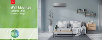 Кондиционер General Designer ASHG07KETA