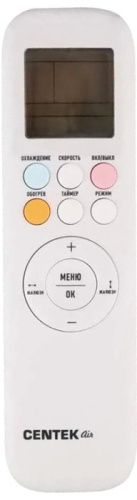 Кондиционер Centek CT-65H13