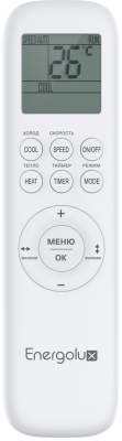 Кондиционер Energolux Geneva SAS07G4-AI/SAU07G4-AI