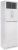 Колонный кондиционер Midea MFM-50ARN1-R/MOU-55HN1-LR