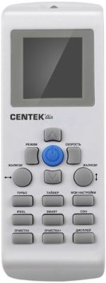 Кондиционер Centek CT-65G10 (Gray)