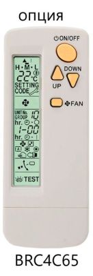 Напольно-потолочный кондиционер Daikin FNA60A9/RXM60R/-40