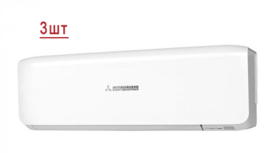 Мульти сплит-система на 3 комнаты Mitsubishi Heavy Free Match SCM60ZS-W/SRK25ZS-W*3шт