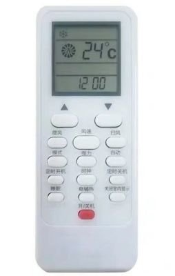 Модуль управления Shivaki TMC311B