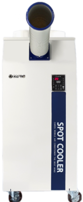 Промышленный мобильный кондиционер CAROS CPC-F-4000A