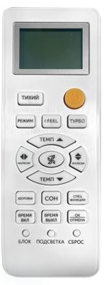 Кондиционер Axioma серия F ASX18FZ1/ASB18FZ1