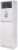 Колонный кондиционер Midea MFM-50ARN1-R/MOU-55HN1-LR