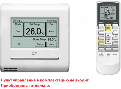 Канальная VRF система Fujitsu ARXK024GLGH