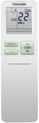 Напольно-потолочный кондиционер Toshiba RAS-B13J2FVG-E/RAS-13J2AVSG-E1