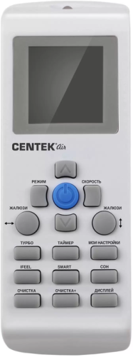 Кондиционер Centek CT-65V07+