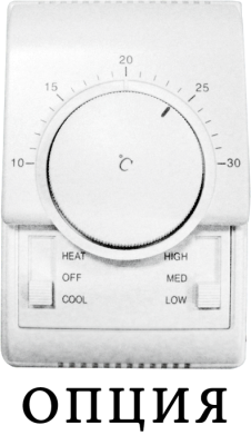 Канальный фанкойл до 8 кВт Mdv MDKT3-07H