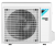 Кондиционер Daikin Perfera FTXM20R/RXM20R9