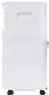 Мобильный кондиционер Rowen RPC11MCV1