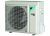 Кондиционер Daikin FTXM60R/RZAG50A
