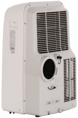 Мобильный кондиционер Midea MPPDB-12HRN1-Q