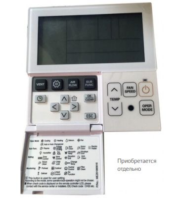 Напольно-потолочный кондиционер Lg UV36WC.N10R0/UU36WC.U41R0