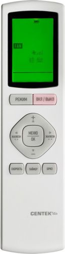 Кондиционер Centek CT-65MDC13