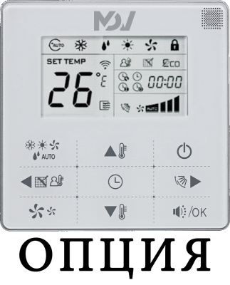Кассетный фанкойл до 3.5 кВт Mdv MDKD-500S/MDV-MBQ4-03B