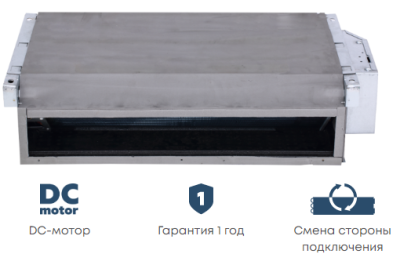 Напольно-потолочный фанкойл до 3.5 кВт Mdv MDKH3-V250-R3