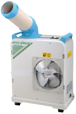 Промышленный мобильный кондиционер CAROS SAC-18