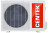 Cплит система Centek CT-65F36