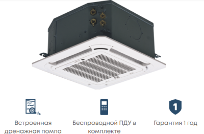 Кассетный фанкойл до 3.5 кВт Mdv MDKD-V400FA/MDV-MBQ4-03B