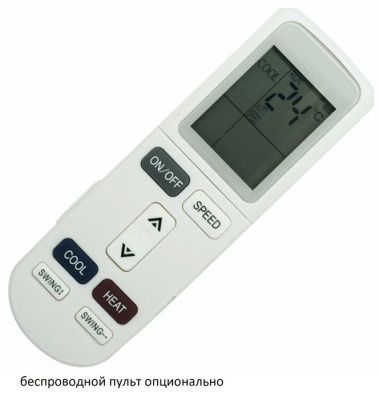Канальный кондиционер QUATTROCLIMA QV-I60DGE/QN-I60UGE