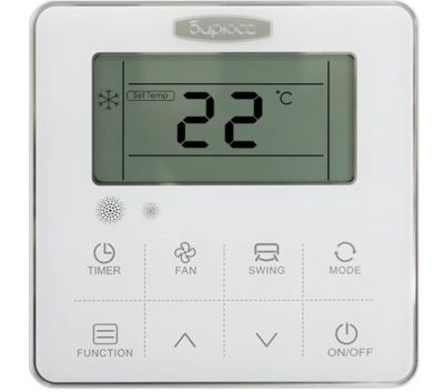 Канальный кондиционер Бирюса BLMD-H24/4R3