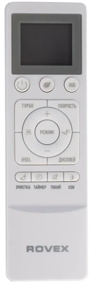 Кондиционер Rovex City RS-24CST4 PRO