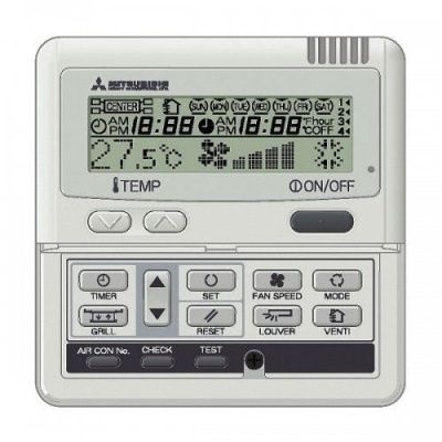 Пульт управления проводной Mitsubishi Heavy RC-E5