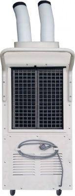 Промышленный мобильный кондиционер Russel RPAC-16H