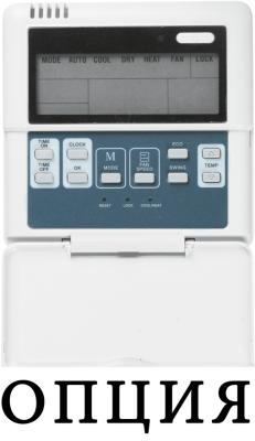 Настенный фанкойл до 3,5 кВт Mdv MDKG-V250C