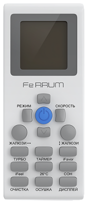 Кондиционер Ferrum FIS07A1/FOS07A1