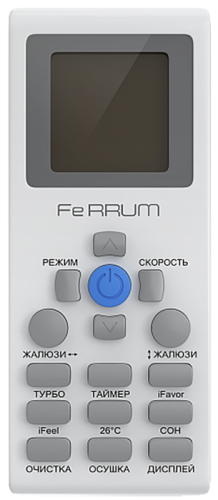 Кондиционер Ferrum FIS07A1/FOS07A1